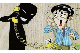 彭山债务清欠服务