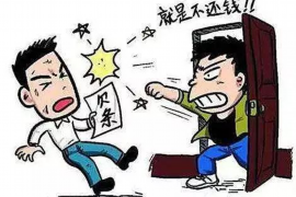 彭山讨债公司成功追回拖欠八年欠款50万成功案例