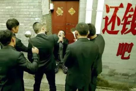 彭山讨债公司成功追回消防工程公司欠款108万成功案例